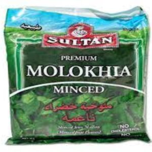 MINCED FROZ MOLOKHIA
