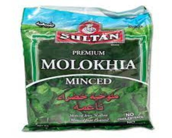 MINCED FROZ MOLOKHIA