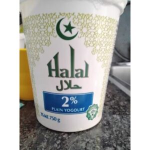 HALAL PLAIN YOGOURT