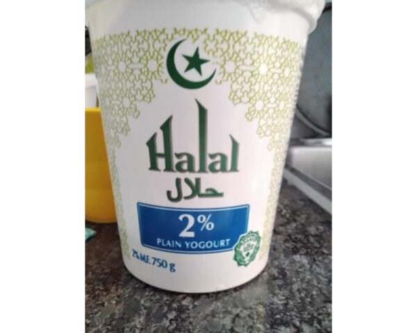 HALAL PLAIN YOGOURT